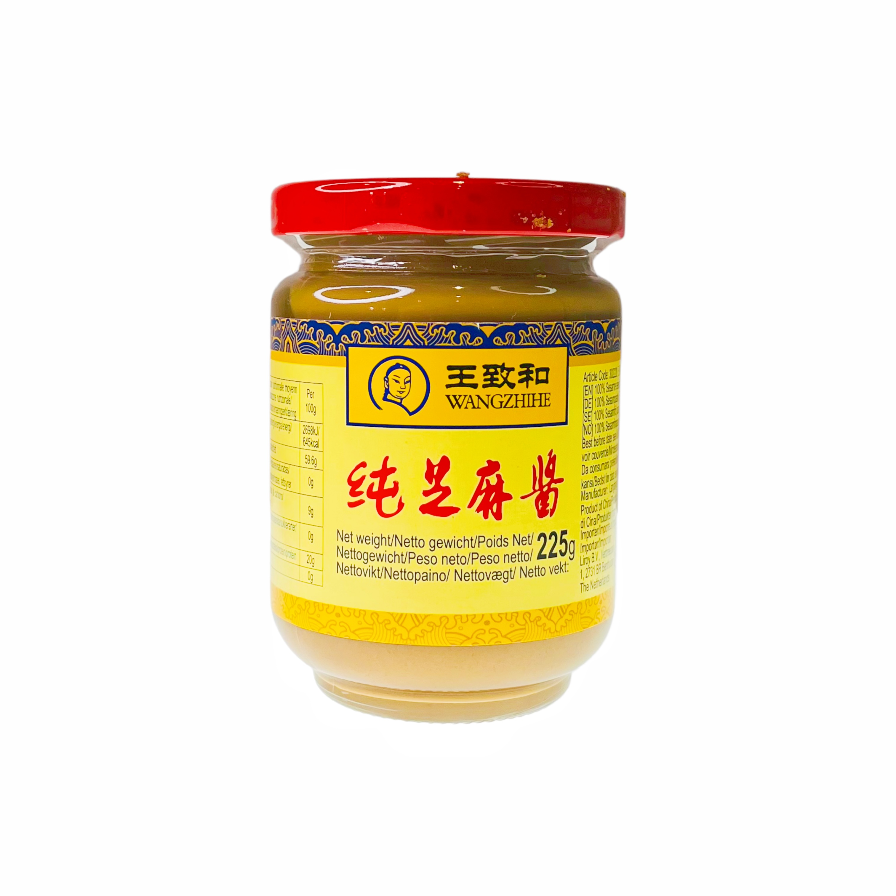 Sesampasta Pure 225g Wang Zhi He Kina
