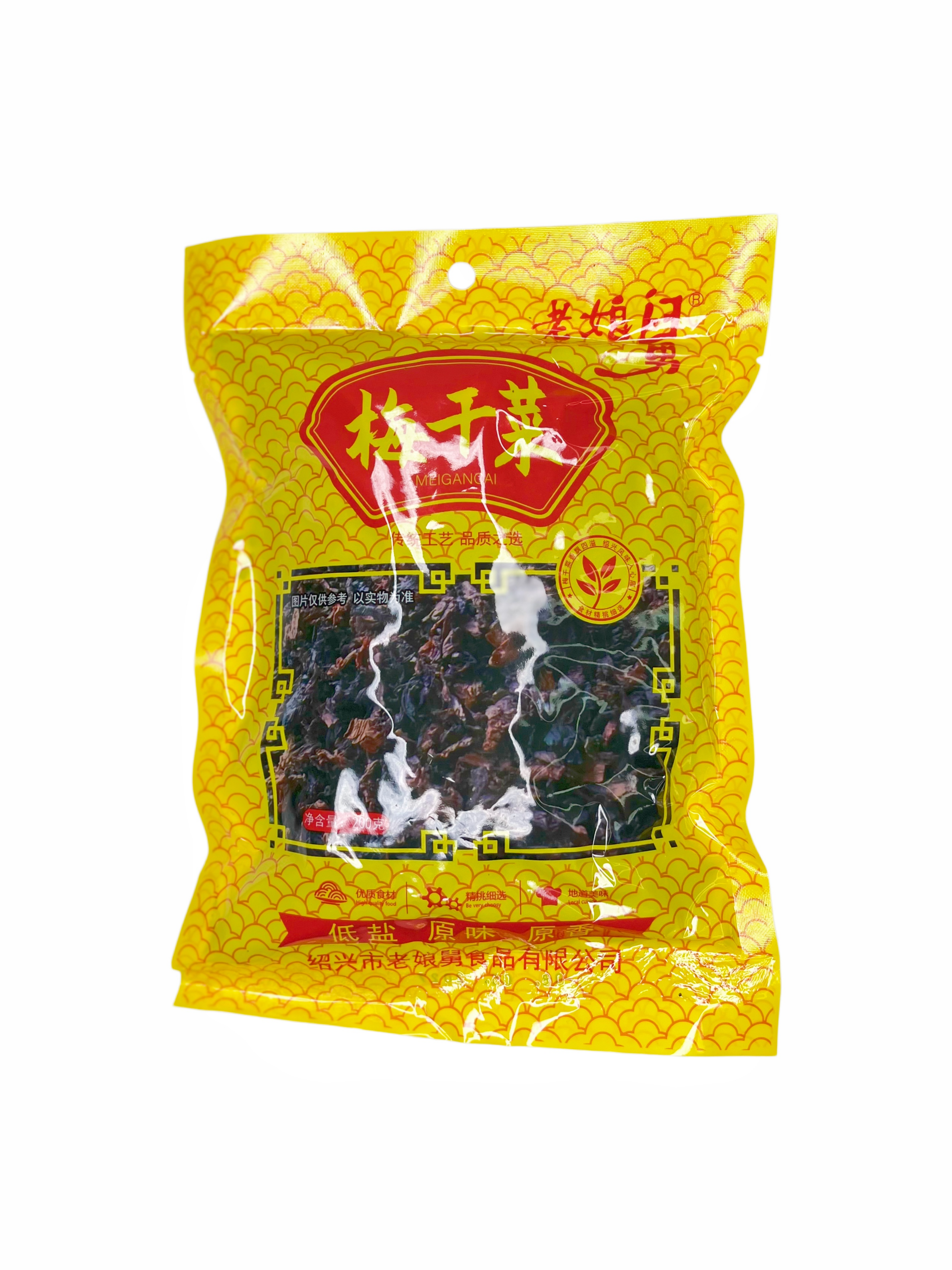 Torkade Mustard 200g Mei Gan Cai LNJ Kina