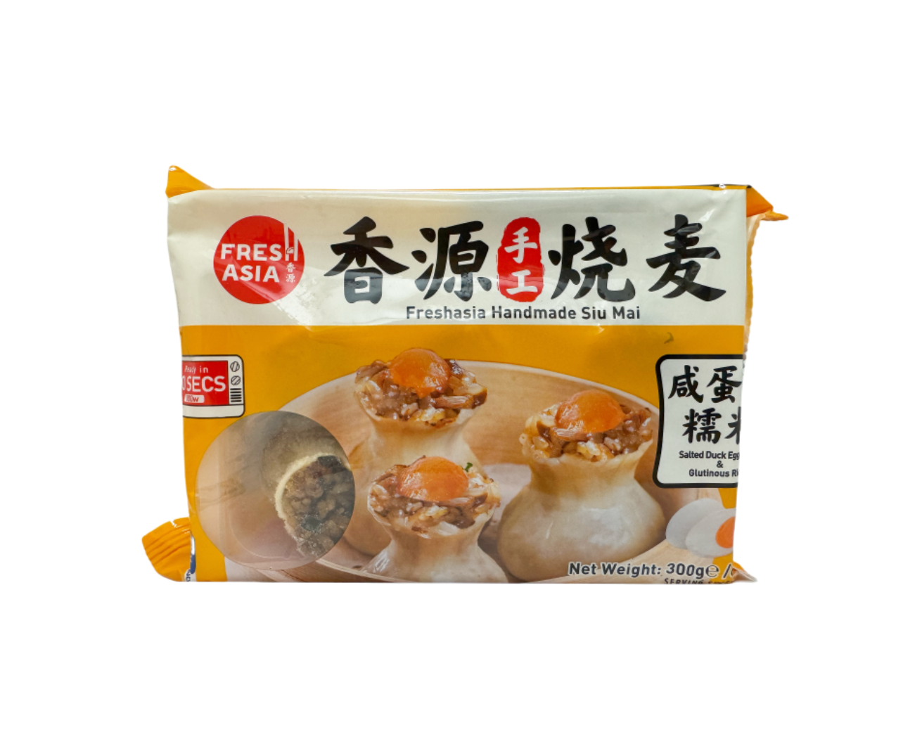 Siu Mai Med Klibbigt Ris Och Saltad Äggula Smak Fryst 24x300g Freshasia Kina