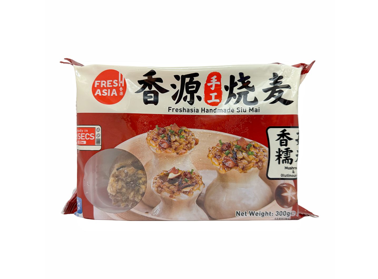 Siu Mai Med Klibbigt Ris Och Svamp Smak Fryst 24x300g Freshasia Kina