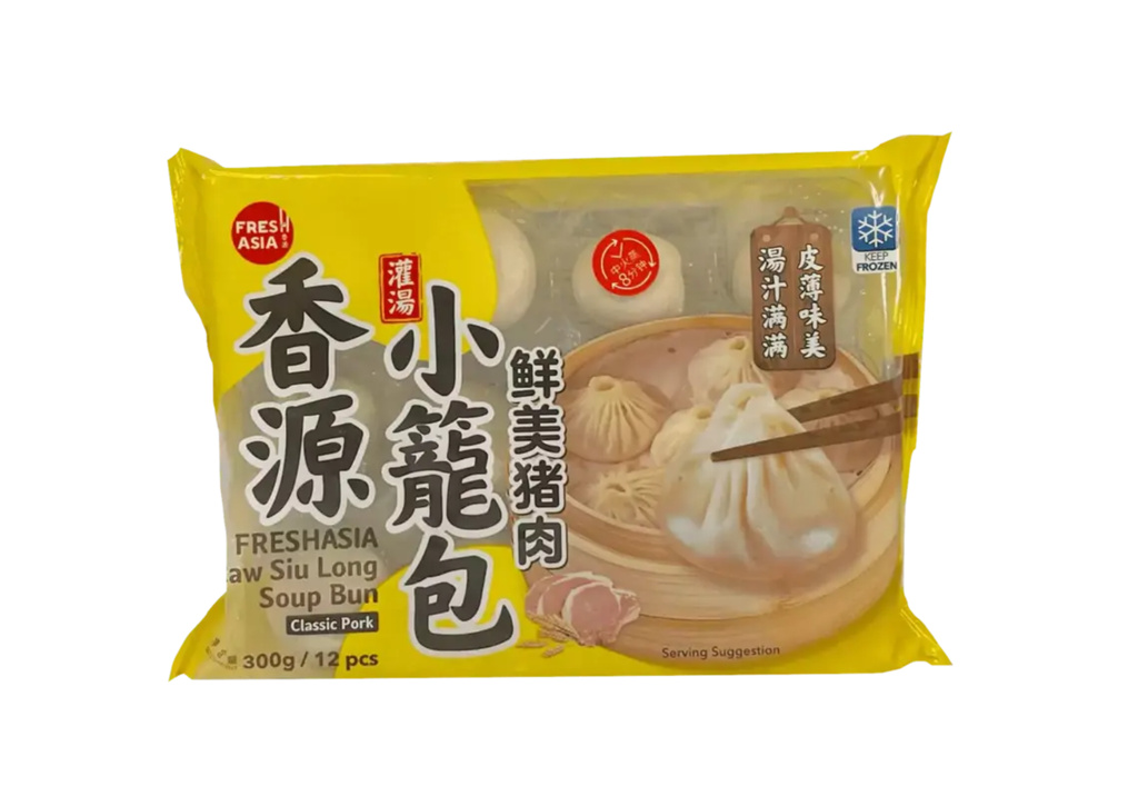 Siu Long Bun Med Fläsk Fyllning Fryst 20x300g Freshasia Kina