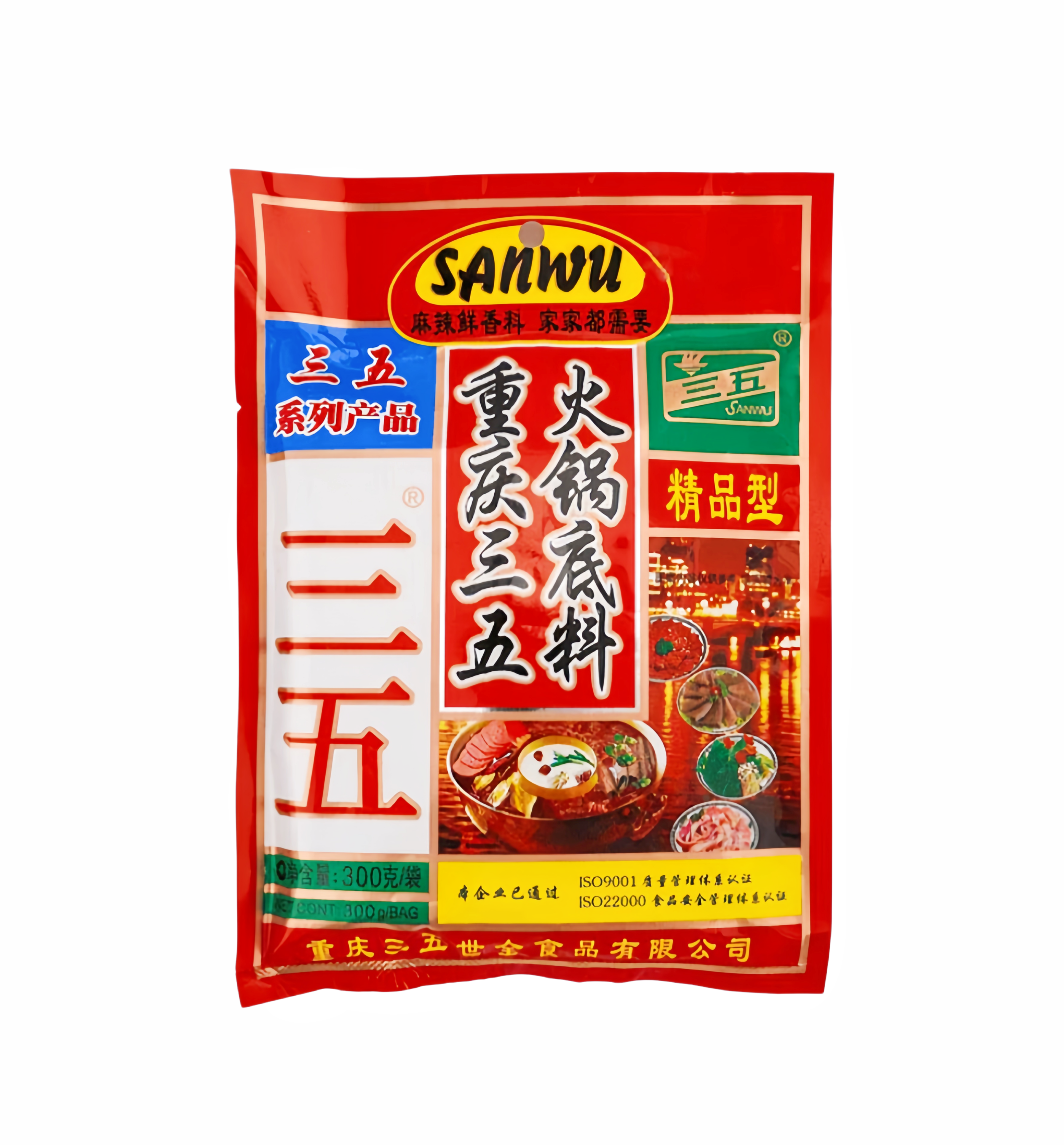 Hotpot Soppbas  ChongChin 400g KINA