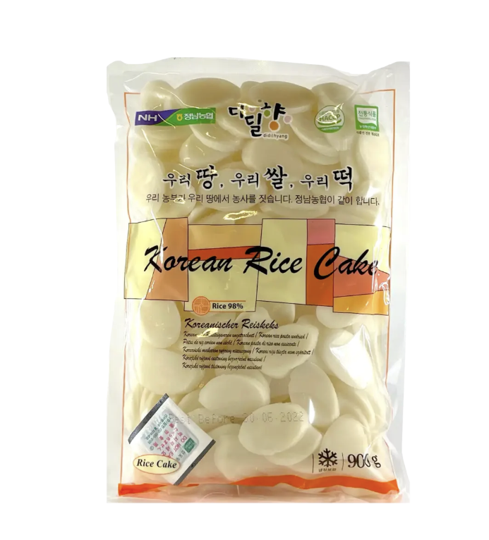 Riskakor Skivad 900g Korea