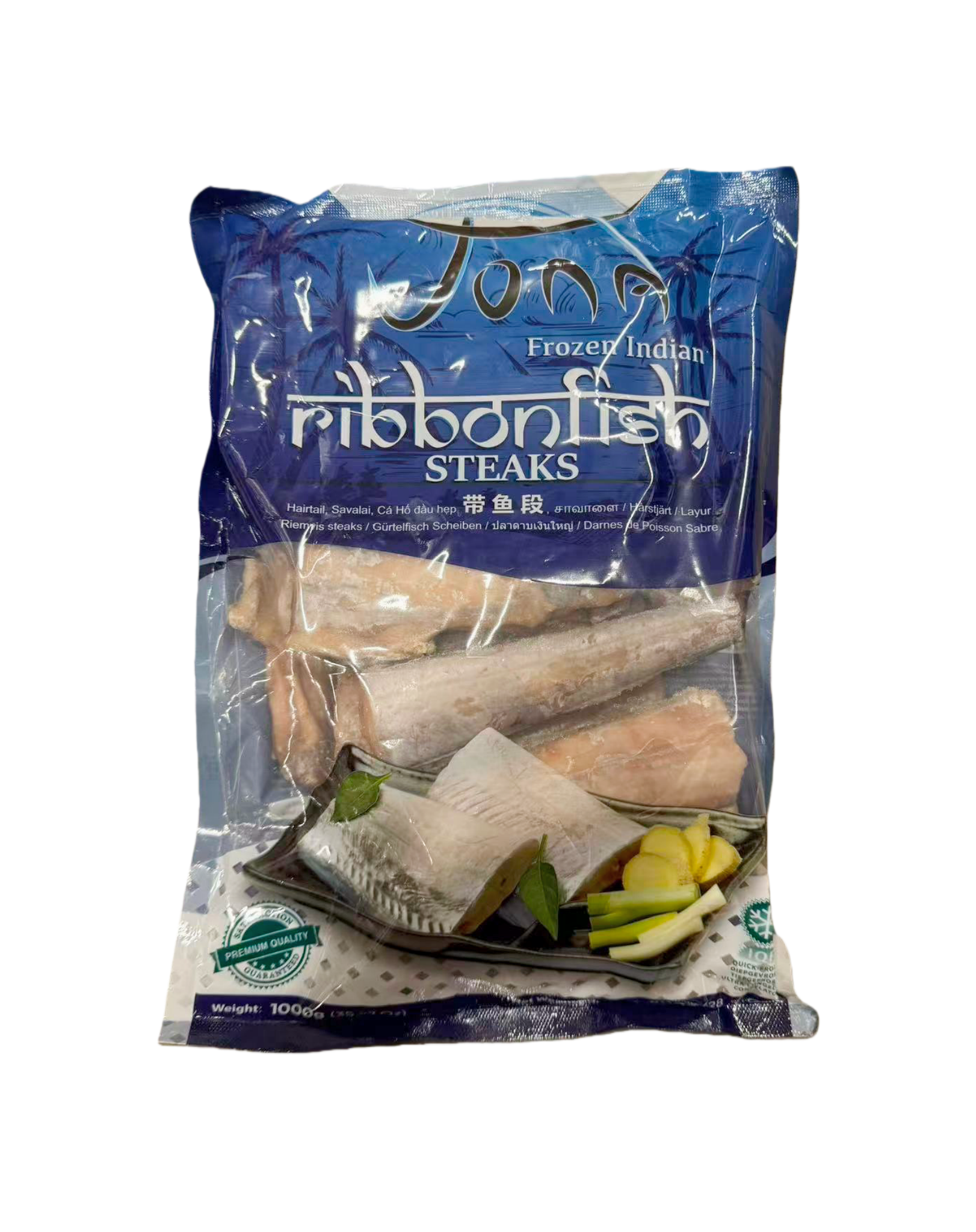 Frozen Ribbonfish (Lepturacanthus savala/Indian Ocean FAO Zone 051) Net Weight 800 g BONESCA India