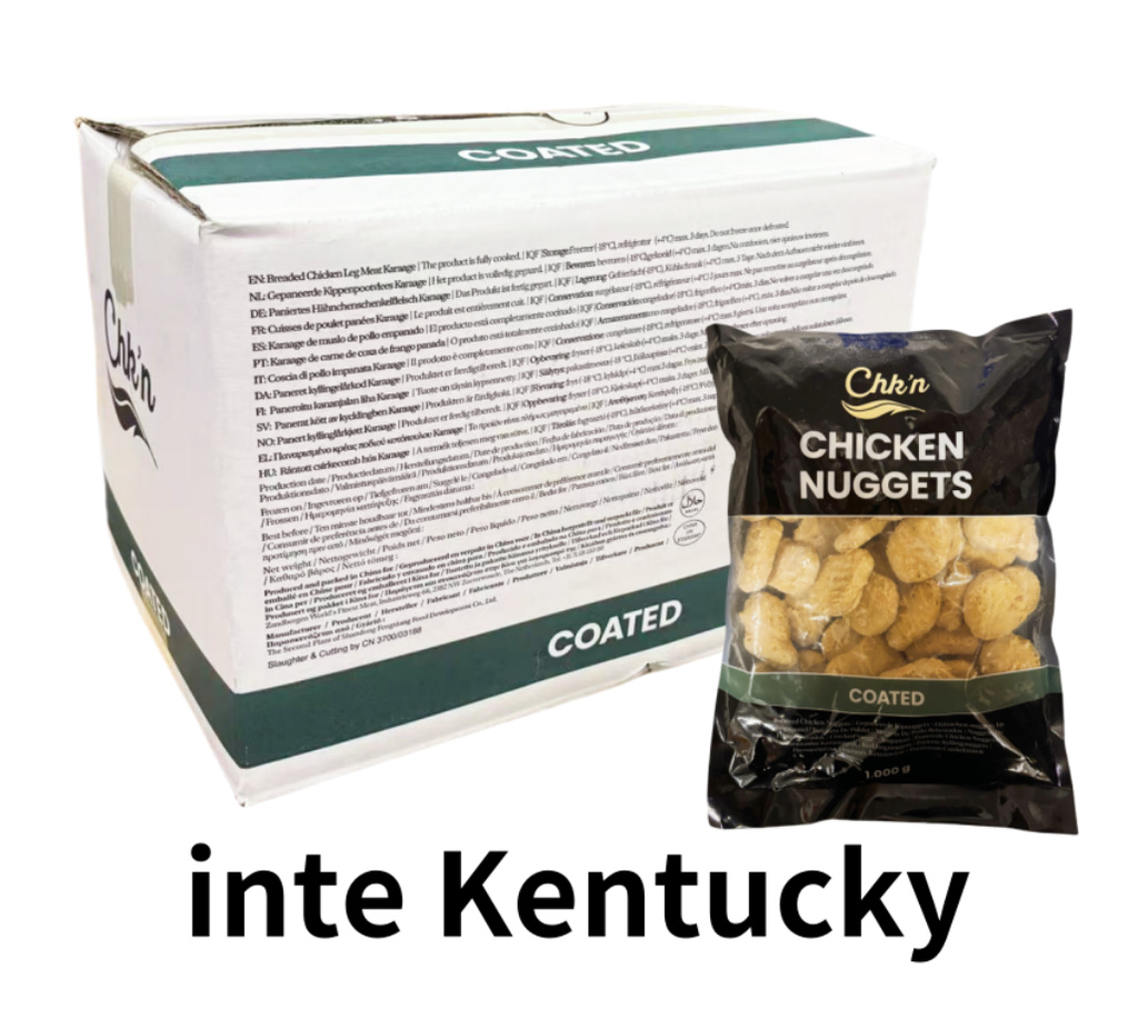 Friterad Kyckling / Nuggets 1kgx10förp/krt Kina
