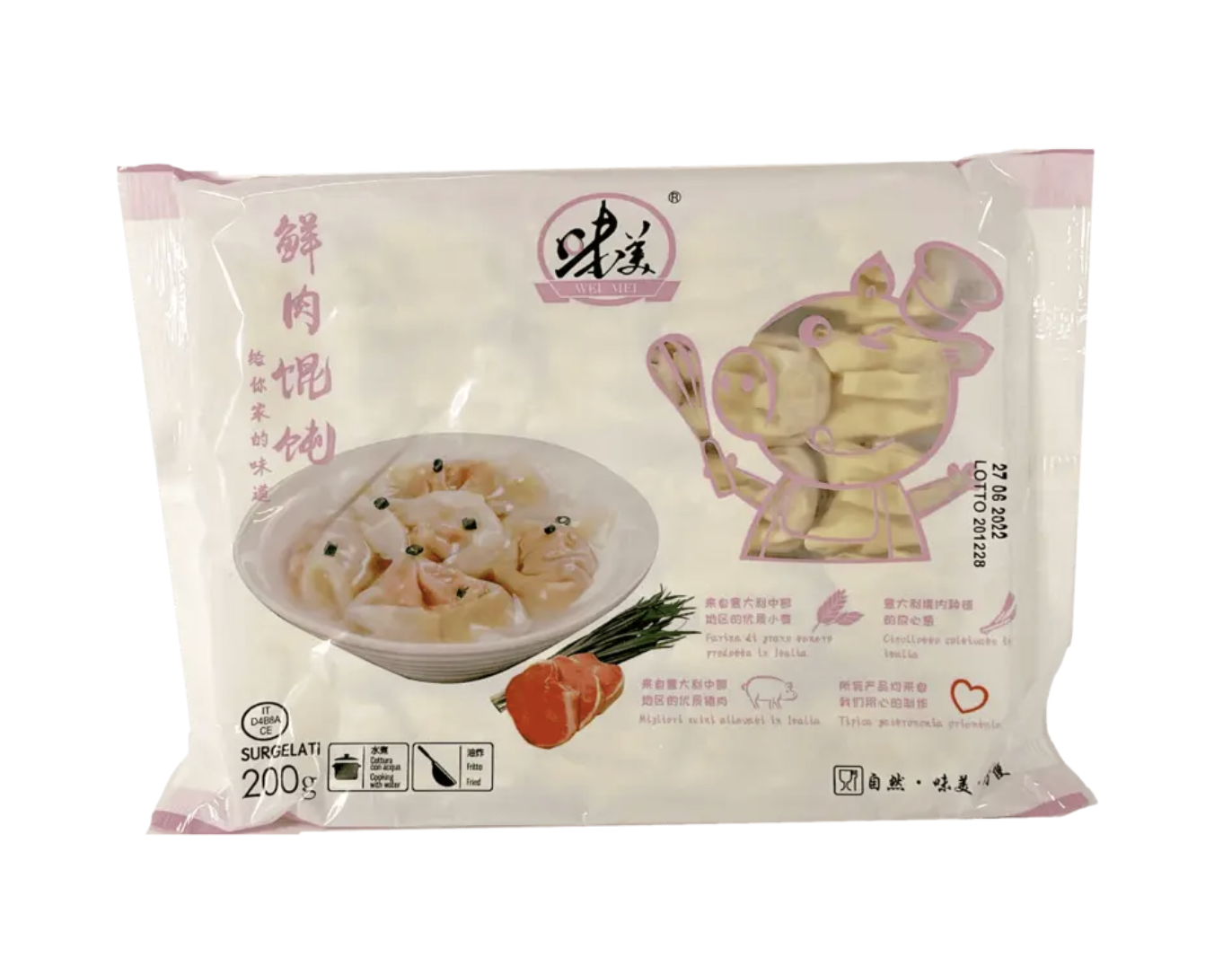 Wonton Med Fläskfärs Fyllning 200g Wei Mei