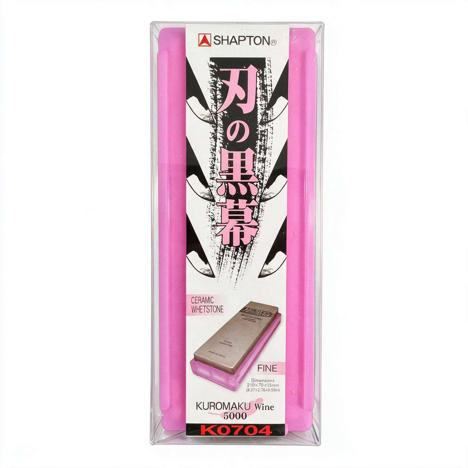 Kniv Slipsten 5000 KUROMAKU SHAPTON