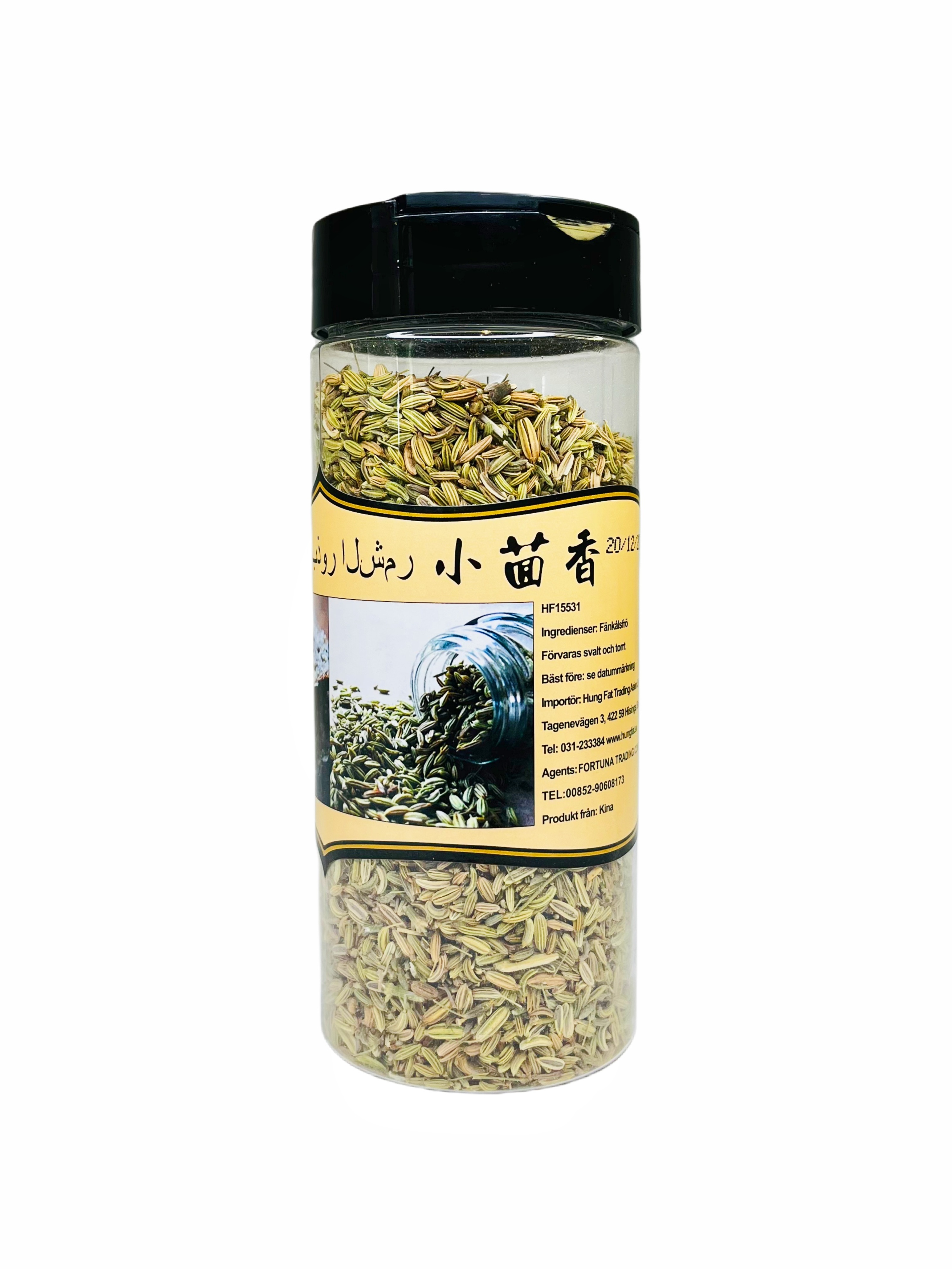 Fänkålsfrön 150g Kina